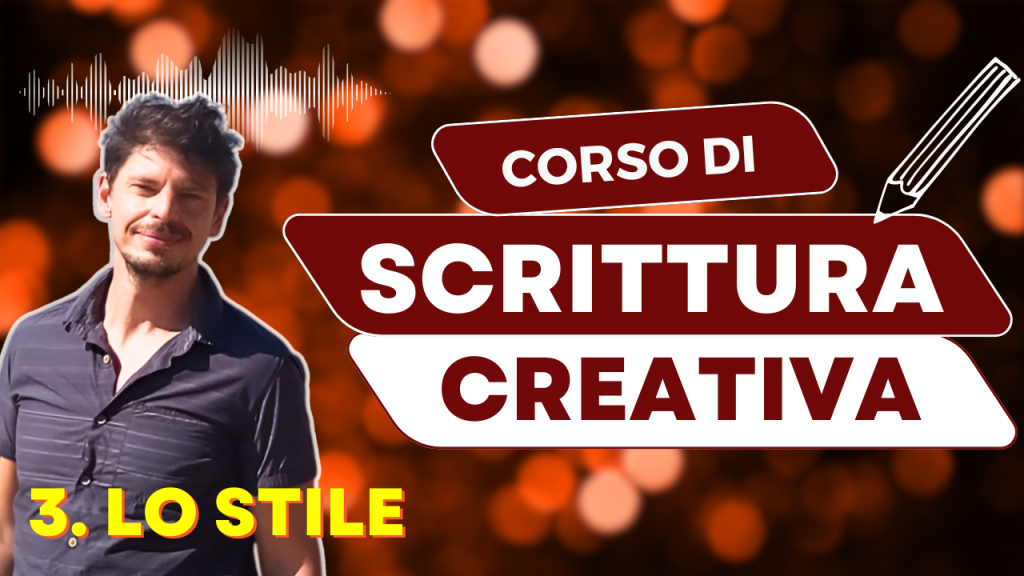Lo stile di scrittura